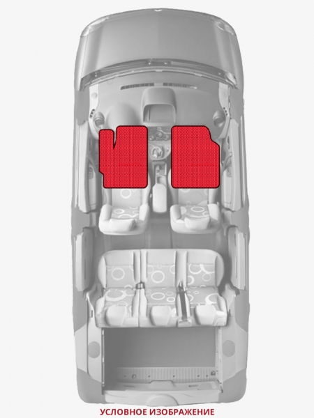 ЭВА коврики «Queen Lux» передние для Audi 200 (C3)