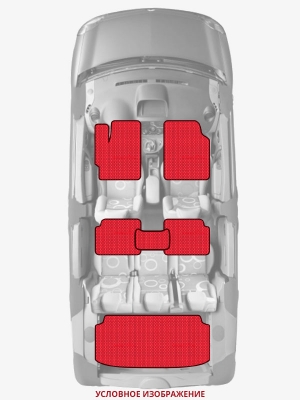 ЭВА коврики «Queen Lux» комплект для Ford Telsar (5G)