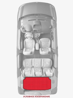 ЭВА коврики «Queen Lux» багажник для Skoda Rapid
